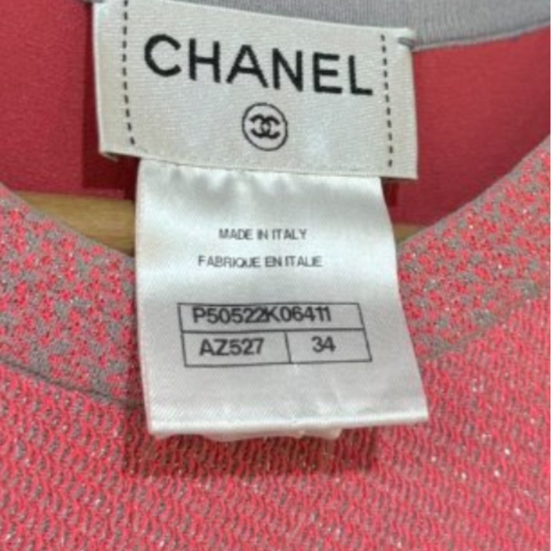 Chanel 洋裝全新購於專櫃-3