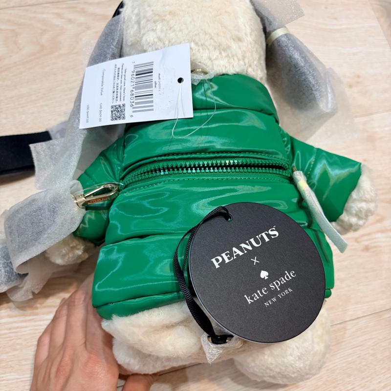 Kate Spade x Peanut 造型聯名Snoopy造型包-1