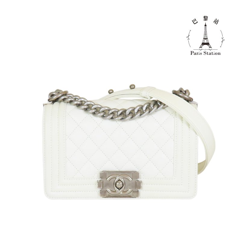 【巴黎站二手名牌專賣店】＊現貨＊CHANEL 香奈兒 真品＊經典BOY 20白色荔枝菱格牛皮復古銀釦肩背斜背包-0