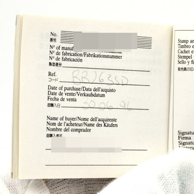 寶格麗 BB26SS BB26SSD 不鏽鋼石英錶-7