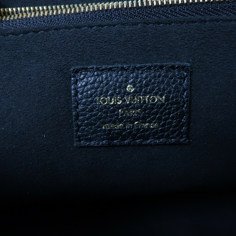 LOUIS VUITTON Monogram Empreinte Vavin PM鏈帶肩背袋-5