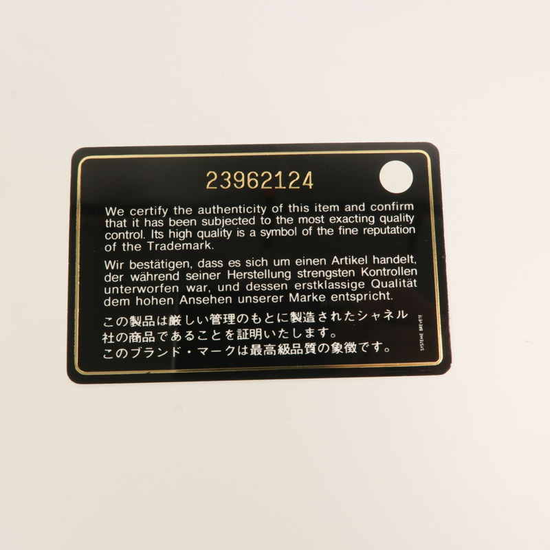 CHANEL 牛皮皮革Gabrielle Bucket鏈帶肩背袋-9