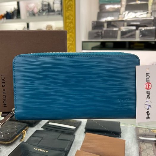 東區正精品㊣LOUIS VUITTON LV EPI M60311 藍綠色水波紋全皮銀釦ㄇ字拉鍊長夾 RZ3675-0