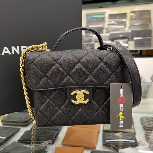 東區正精品㊣CHANEL AS3729 全新香奈兒黑色荔枝牛皮霧金鍊釦式翻蓋手提包化妝箱包斜背包 RZ3606-0