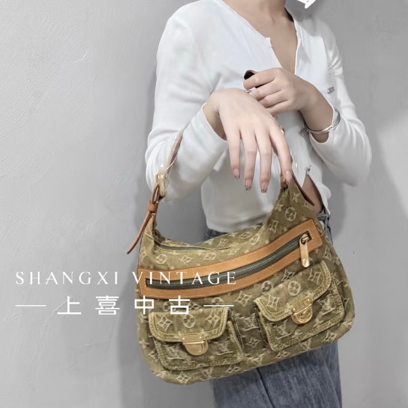 LV M95213 Baggy PM 稀有限量抹茶綠單寧牛仔曼哈頓釦肩背包-43