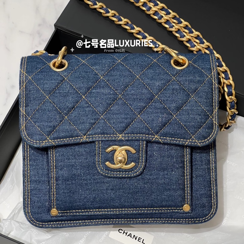 Chanel • 23s牛仔丹寧粗鏈條金釦郵差包 全新全配台灣購證✔️-4