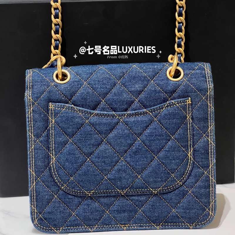 Chanel • 23s牛仔丹寧粗鏈條金釦郵差包 全新全配台灣購證✔️-5