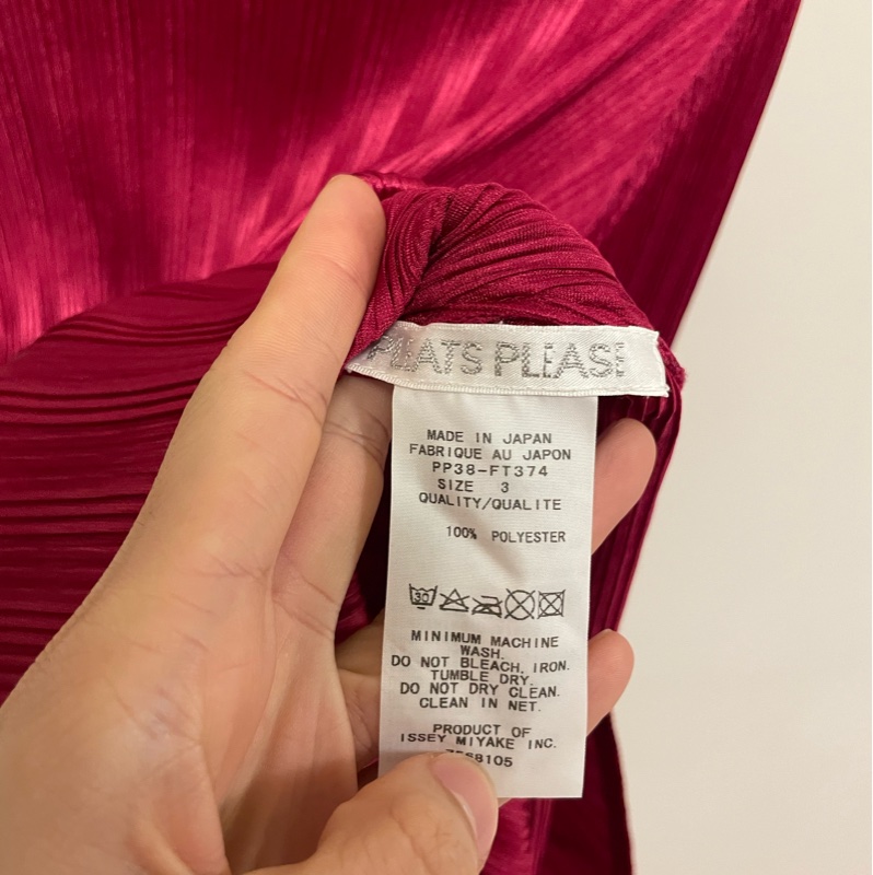 ▪️富貴選物FUGUEI▪️PP  三宅一生 紅寶石 緞面長袖洋裝-9