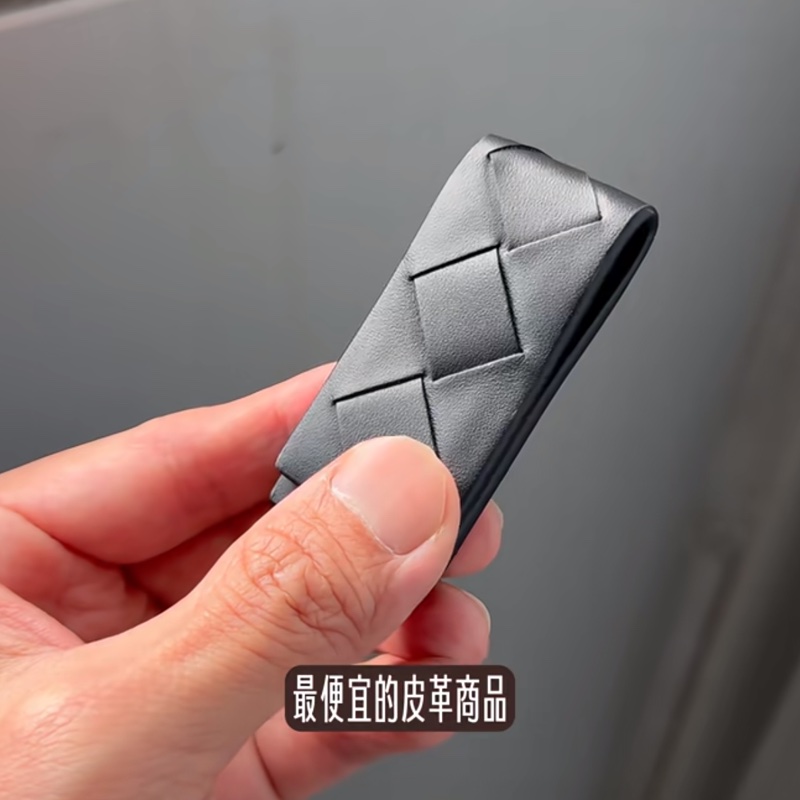 BV 全新-皮革鈔票錢夾💴 最難搶的甜價配件-7