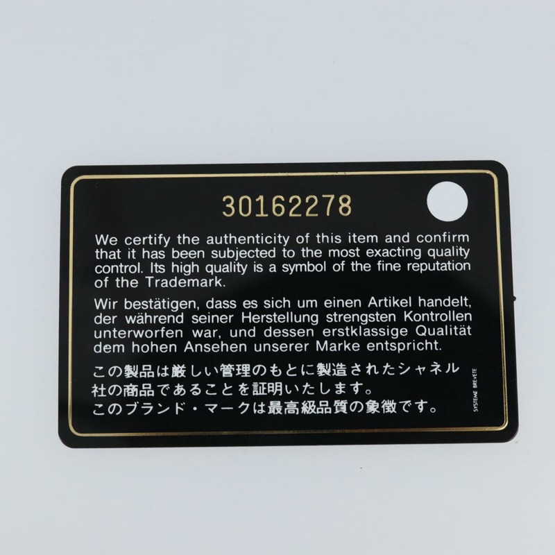 【日本直送】香奈兒 (CHANEL) 絎縫鏈條肩背包，粉紅色金色雙C標誌，貨號 LNZ158SM-11