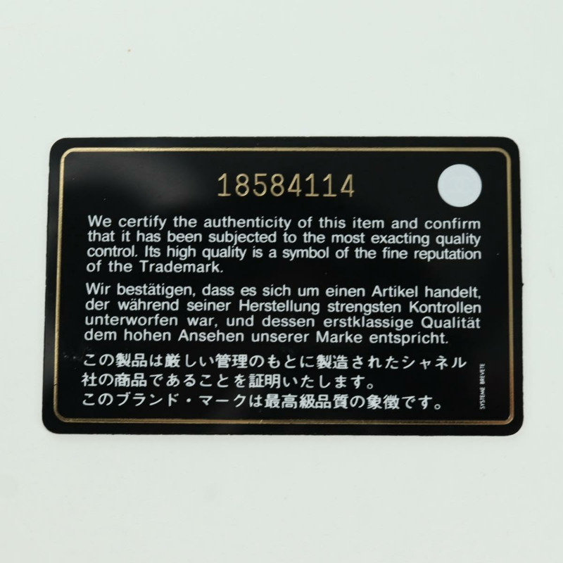 【日本直送】香奈兒 (CHANEL) Matelasse Lego Boy 鏈條單肩包，羊皮材質，粉紅色，CC標誌，正品編號 172559SAM-10