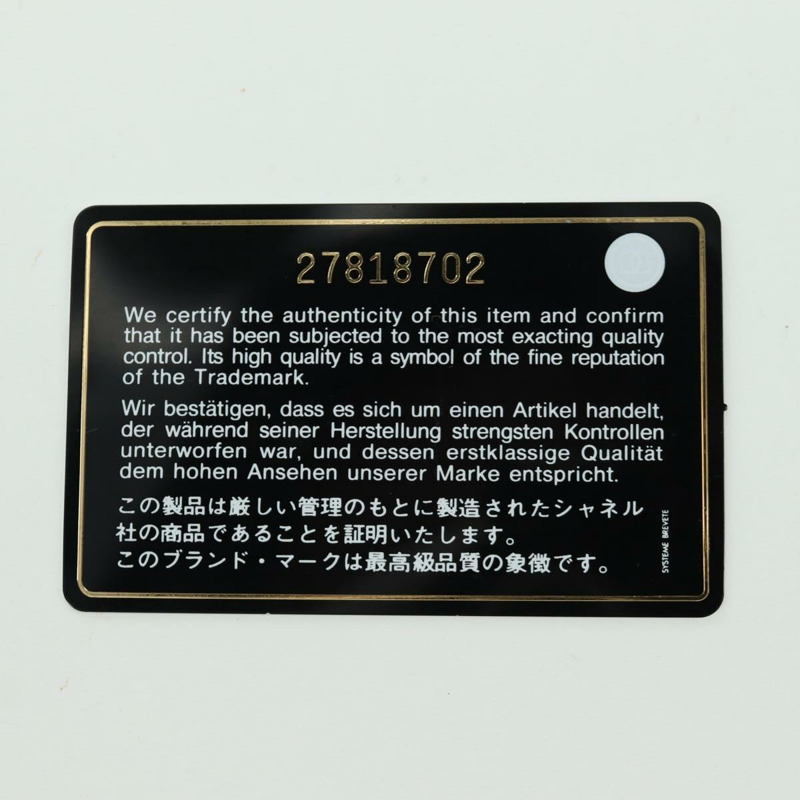 【日本直送】香奈兒 (CHANEL) 鏈條迷你絎縫 11 肩背包，羊皮材質，紅色，金色雙 C 標誌，正品編號 173342SAM-10