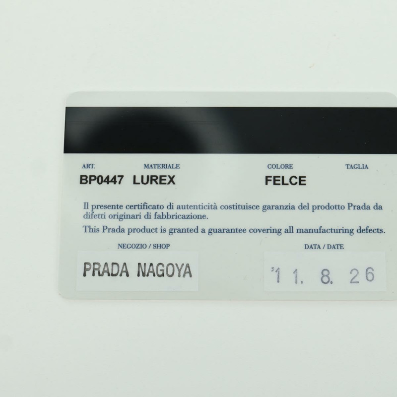 【日本直送】PRADA 鏈條肩背包 帆布 綠色 金色 正品 LNZ744V-10