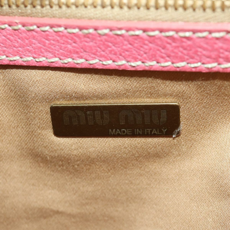 【日本直送】Miu Miu 粉紅金色拉菲草手提包 正品 AMZ060V-20