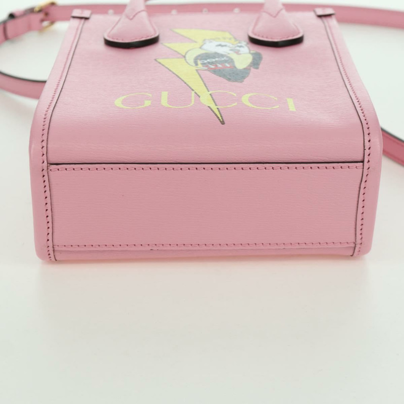 【日本直送】GUCCI Bananya 迷你手提包皮革 2way 玫瑰金 671623 正品 AMZ535M-4