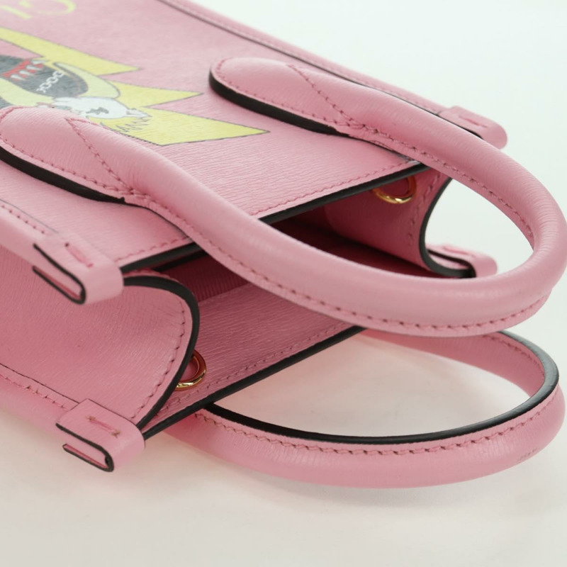 【日本直送】GUCCI Bananya 迷你手提包皮革 2way 玫瑰金 671623 正品 AMZ534M-5