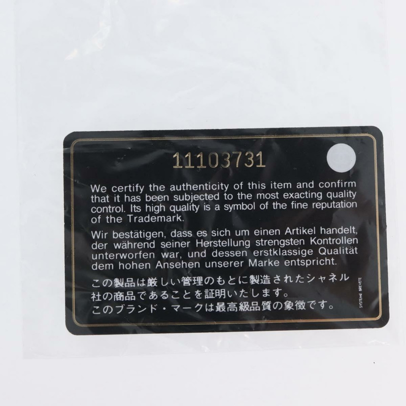 【日本直送】香奈兒鏈皮夾單肩包 皮革 銀色 CC 正品 ka3340SAV-10