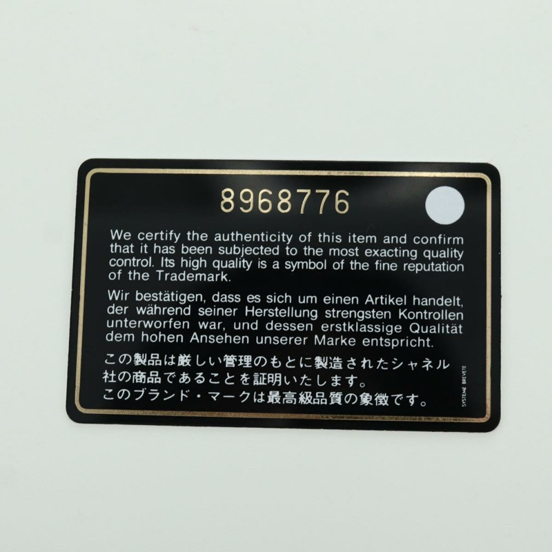 【日本直送】香奈兒 Cambon 系列絎縫肩背包，黑色銀色雙C標誌皮革，貨號 166791A-11