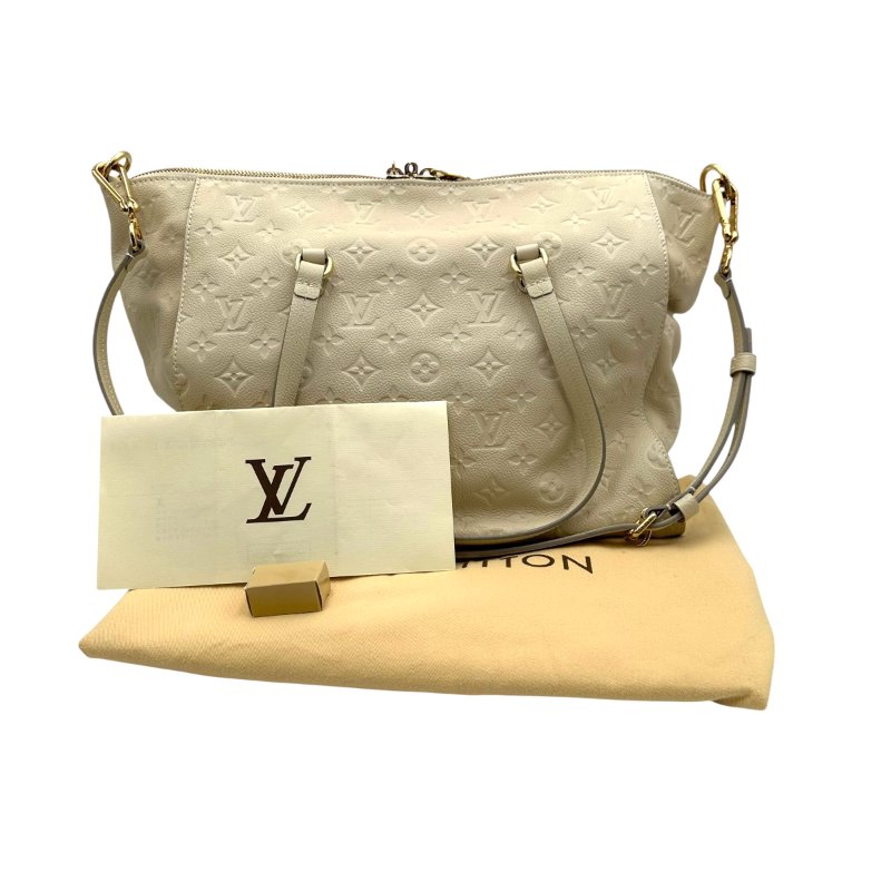 【美收精品】Louis Vuitton M93411 白色壓紋皮革肩背斜背兩用包 C-354【隔月月中將轉賣至日本 上架期限30天】-18