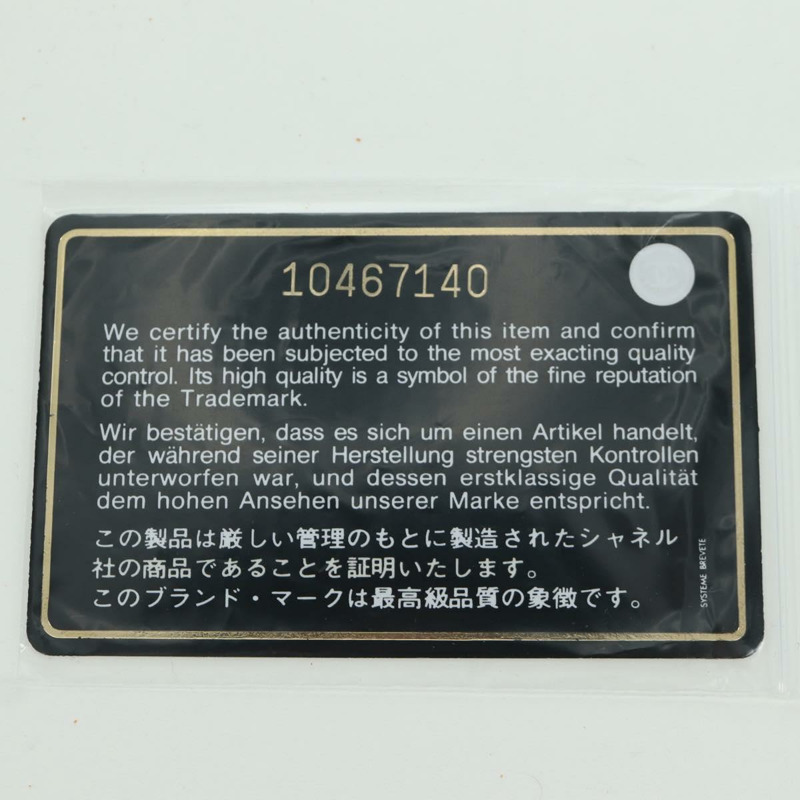 【日本直送】香奈兒山茶花鏈肩背包，斜紋軟呢紫色銀色雙C標誌，正品 LNZ320SAv-11