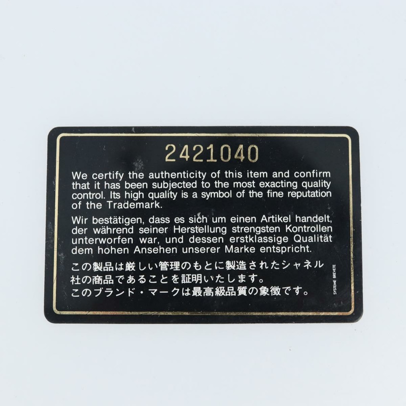 【日本直送】香奈兒 V 字縫線肩背包，魚子醬紋白金雙 C 標誌，正品編號 173438V-10