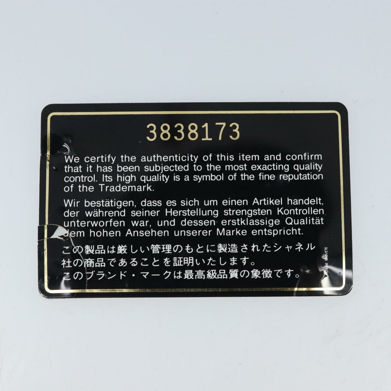 【日本直送】香奈兒鏈條絎縫手提包，羊皮材質，粉紅金色雙C標誌，正品 ka3130SAV-10