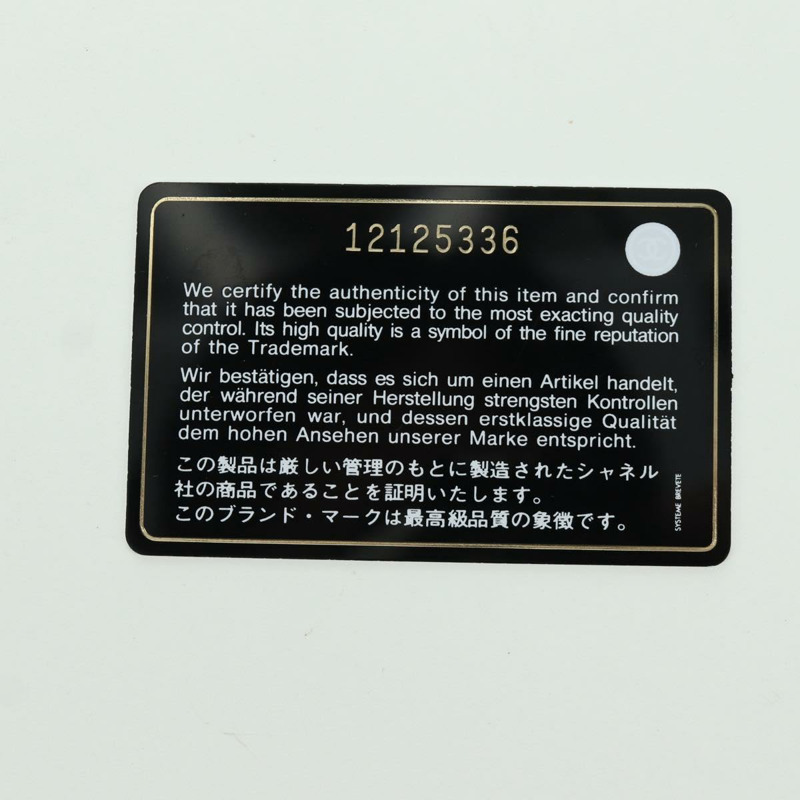 【日本直送】香奈兒 Chain Matelasse 2.55 單肩包，羊皮材質，象牙色，CC 標誌，正品 YKZ599SAV-10