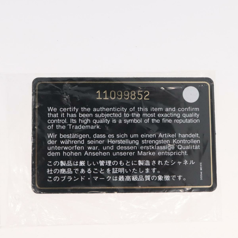 【日本直送】香奈兒新款旅遊系列尼龍包 夏威夷限量版 黑色 銀色 CC 標誌 正品 YKZ875A-11