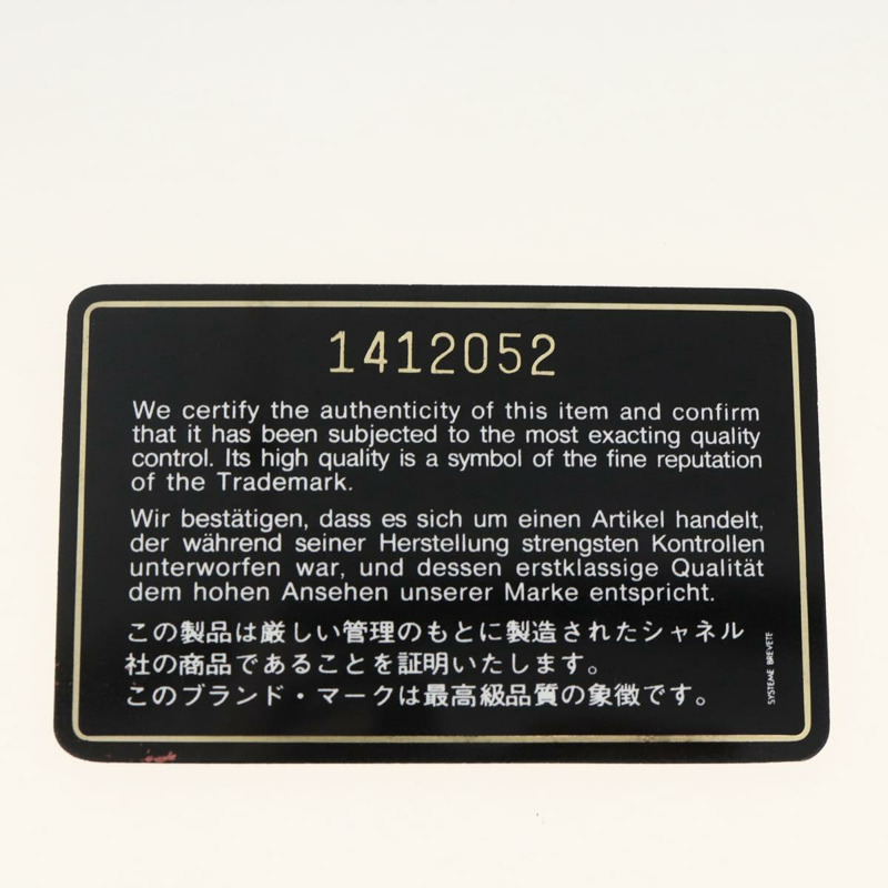 【日本直送】香奈兒 Matelasse 25 雙蓋鏈條包，羊皮材質，紅色，金色雙C標誌，正品編號 166269SAV-10