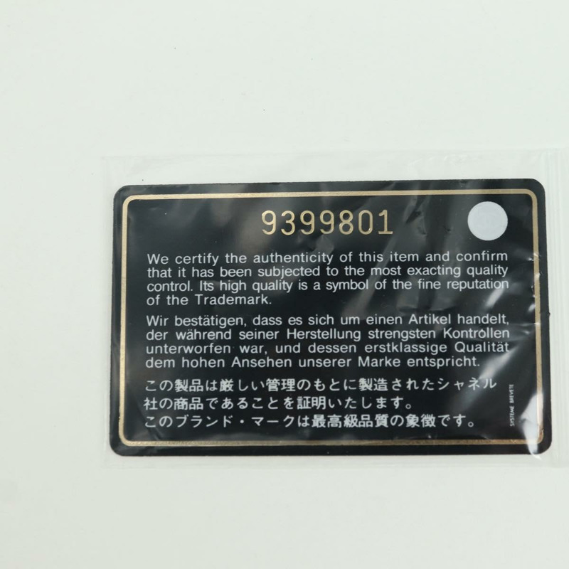 【日本直送】香奈兒 Cambon 系列絎縫手提包，白色銀色雙C標誌皮革，正品編號 YKZ964SAM-28