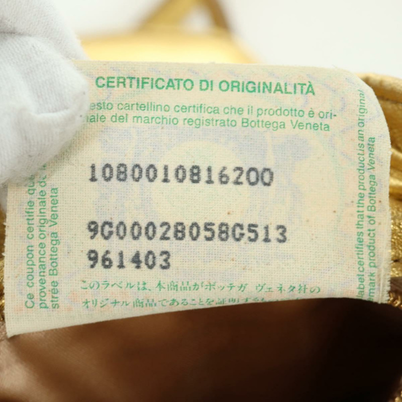 【日本直送】BOTTEGA VENETA 金色皮革雙肩包 正品 172406V-10