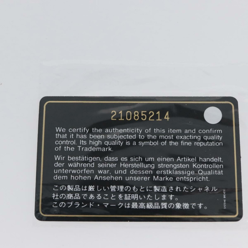 【日本直送】香奈兒 (CHANEL) 絎縫 Cambon 系列長款錢包，黑色銀色雙C標誌，正品編號 172434SAV-10