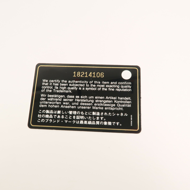 CHANEL 牛皮皮革GST Grand Shopping Tote Bag鏈帶肩背袋-9