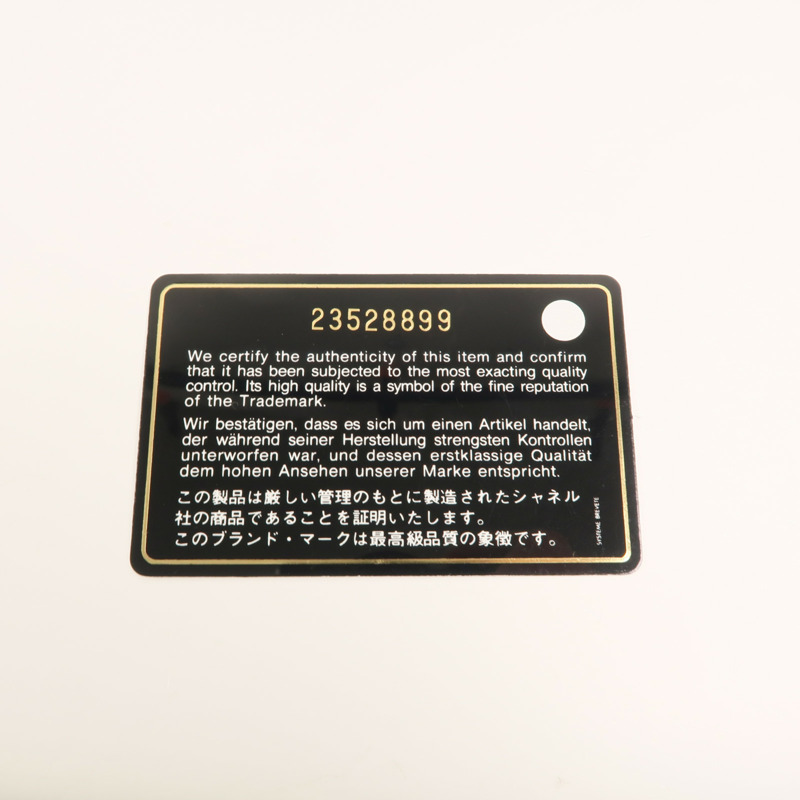 CHANEL 羊皮皮革Chain Shoulder Bag鏈帶肩背袋-9