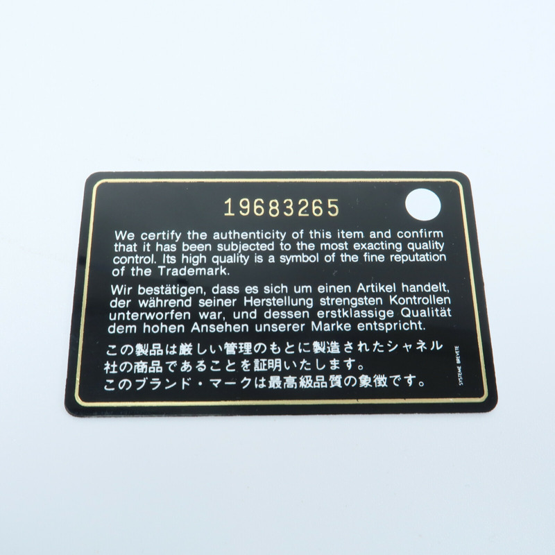 CHANEL 牛皮皮革Shoulder Bag鏈帶肩背袋-8