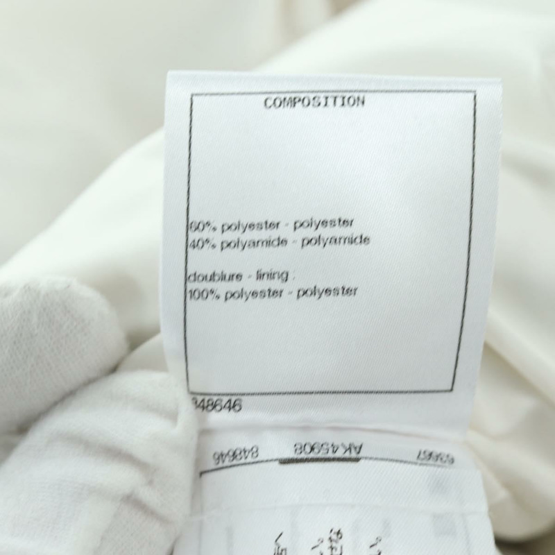 【日本直送】香奈兒黑色聚酯纖維連身褲，CC標誌，AMZ550SM-19