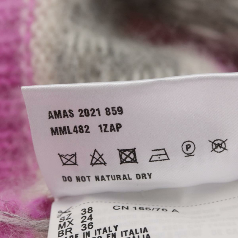 【日本直送】Miu Miu 針織布料衛衣 馬海毛 粉紅 正品 AMZ554SAM-11