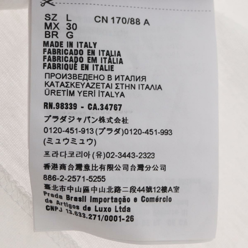 【日本直送】Miu Miu 短袖T卹 純棉 白色 正品 AMZ555M-13
