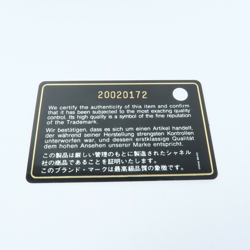 CHANEL 牛皮皮革Shoulder Bag鏈帶肩背袋-8