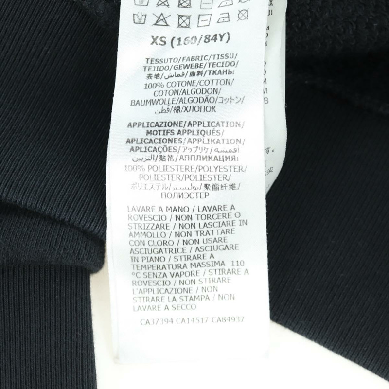 【日本直送】GUCCI GUCCI x Disney Parker Donald 黑色純棉外套 正品 167129M-20