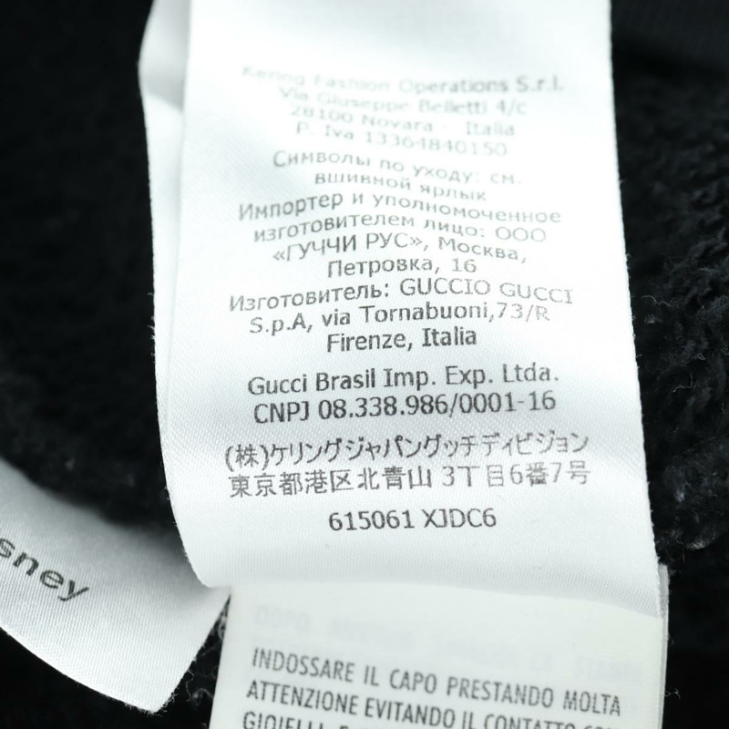 【日本直送】GUCCI GUCCI x Disney Parker Donald 黑色純棉外套 正品 167129M-21