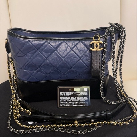 Chanel/香奈兒98新 29開 新中號流浪包 底長24 藍色拼黑色