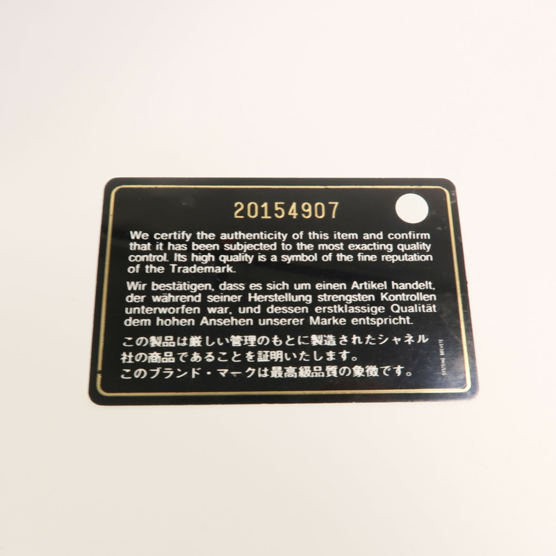 CHANEL 牛皮皮革Boy 25鏈帶手挽肩背兩用袋-9