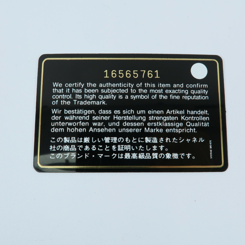 CHANEL 牛皮皮革Shoulder Bag鏈帶肩背袋-7