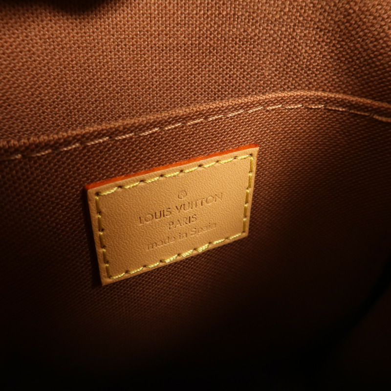 LOUIS VUITTON Monogram Petit Sac Plat手挽肩背兩用袋-5