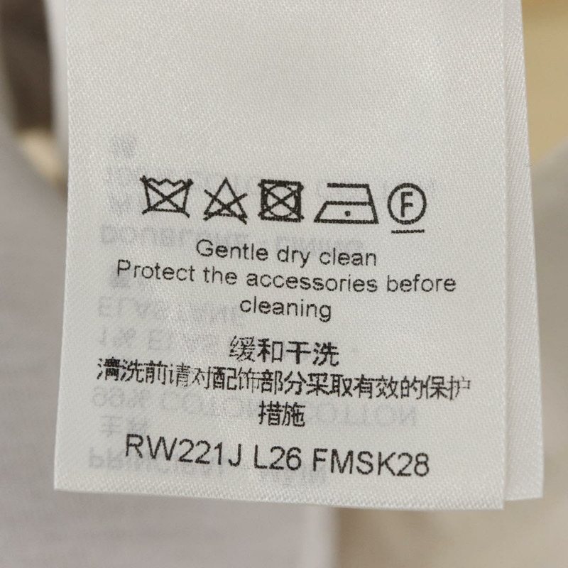 【日本直送】路易威登 Monogram 牛仔裙 白色 LV 正品 BAZ834M-11