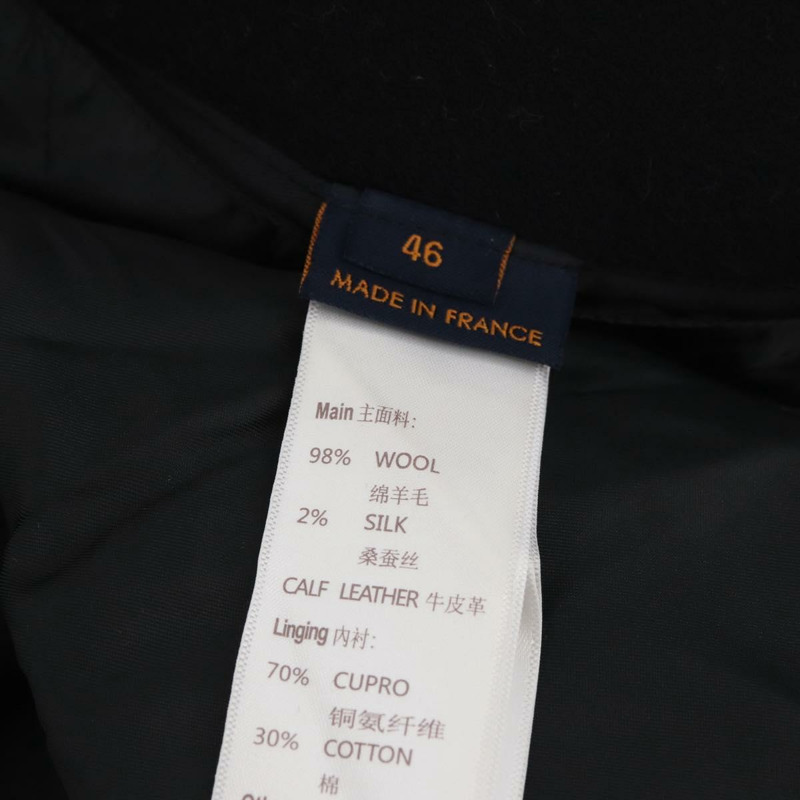 【日本直送】路易威登 (LOUIS VUITTON) Puppet 棒球夾克 羊毛 黑色 1A8PML LV Auth BAZ826SM-22