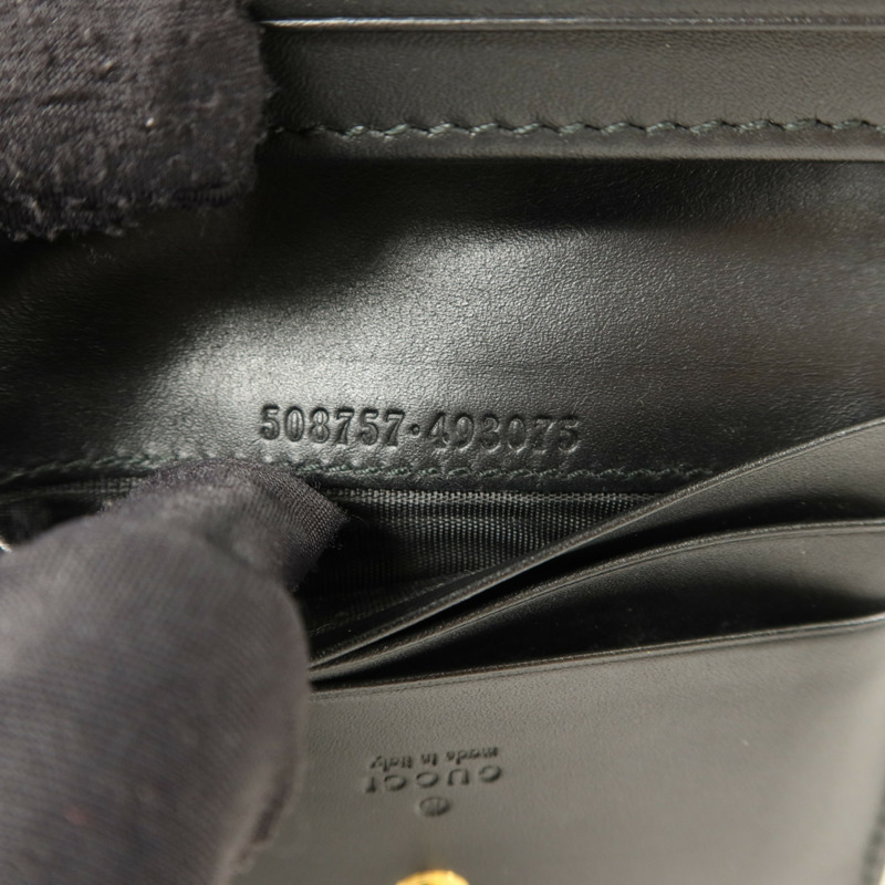GUCCI 塗層帆布/牛皮皮革GG Supreme Bees Folded Wallet錢包-8