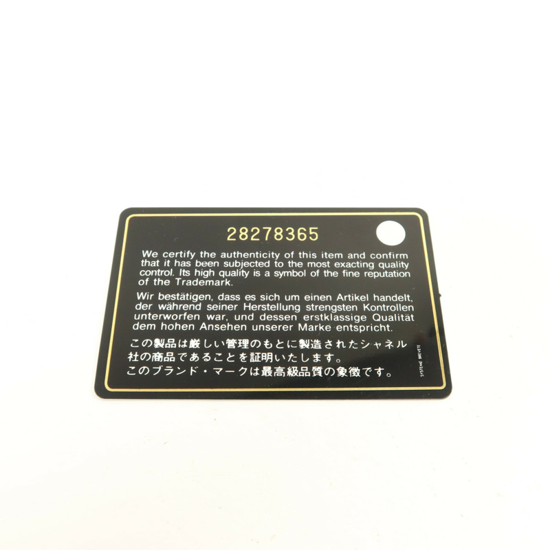 CHANEL 牛皮皮革Classic Flap Long Wallet長錢包-8