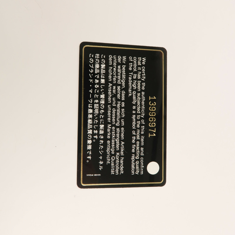 CHANEL 漆皮皮革Classic 25鏈帶肩背袋-10